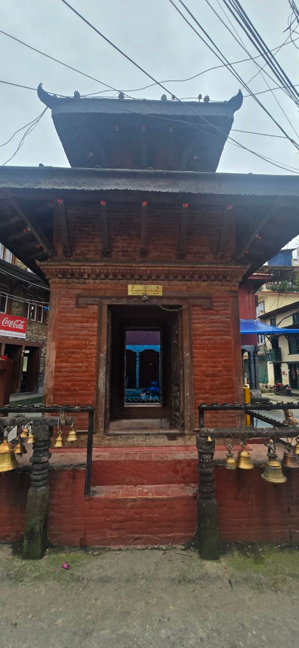Ganesthan